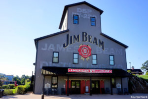 Jim Beam Distillery, Louisville, Kentucky